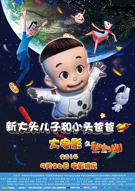 亚洲欧美在线不卡