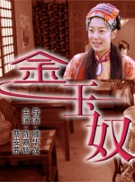 色在线一区